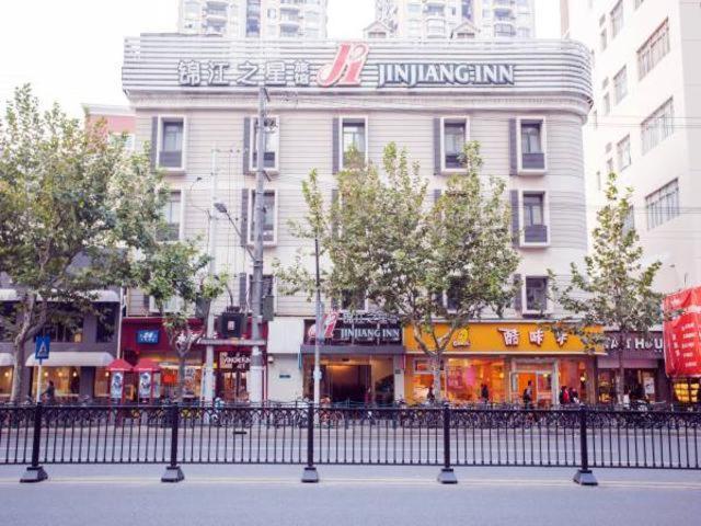 Jinjiang Inn Shanghai Lu Jiabang Road Extérieur photo