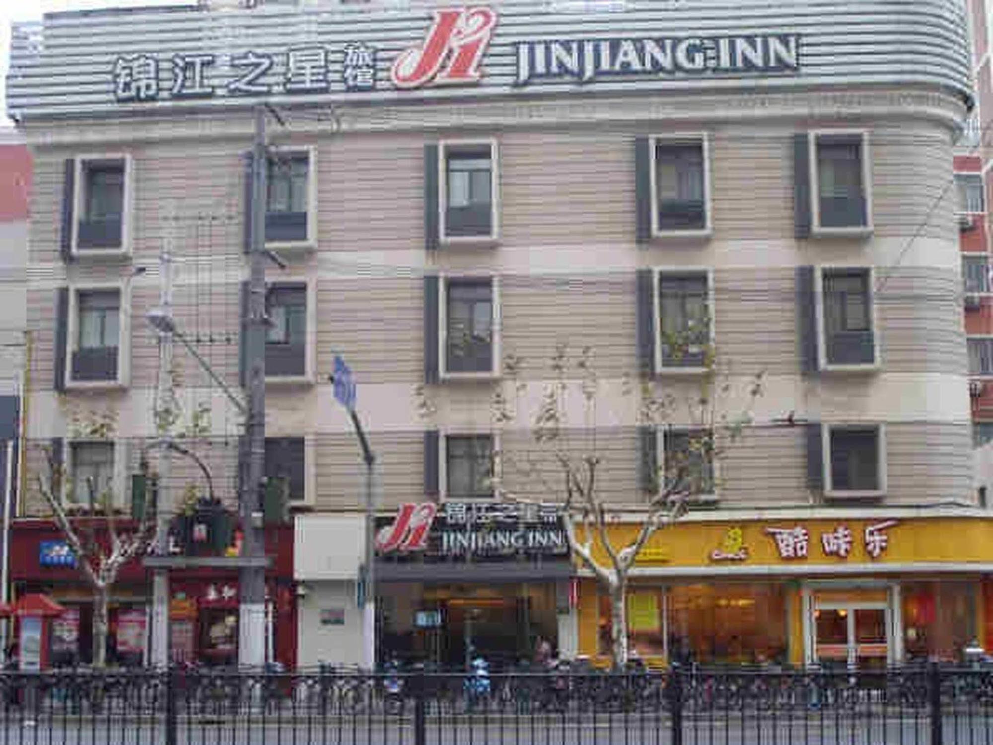 Jinjiang Inn Shanghai Lu Jiabang Road Extérieur photo